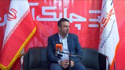 سوپر آپ ها بزودی جای دیگر اپلیکشن ها را خواهند گرفت + فیلم