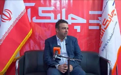 سوپر آپ ها بزودی جای دیگر اپلیکشن ها را خواهند گرفت + فیلم