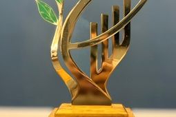درخشش صندوق پژوهش و فناوری ستارگان در جایزه ملی تأمین مالی فناوری و نوآوری ایران