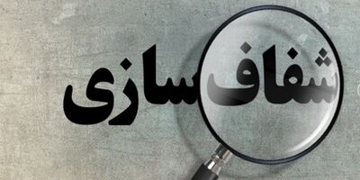 آرایشگاه‌های زنانه چقدر مالیات می‌دهند؟