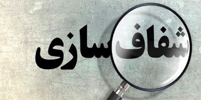 آرایشگاه‌های زنانه چقدر مالیات می‌دهند؟
