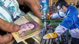 حقوق کارگر ۳۰ درصد کمتر از سبد معیشتی است