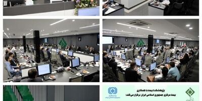 نخستین کارگاه آموزشی آیین نامه صنعت برگزار شد
