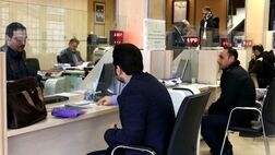 تسهیلات بانکی در فروردین امسال صرف چه مواردی شد؟