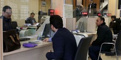 چهار بانک بیشترین سهم تسهیلات پرداختی به تعاونی ها را از آن خود کردند