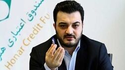 بیمه رایگان اهالی فرهنگ و هنر مناطق زلزله‌زده غرب کشور 