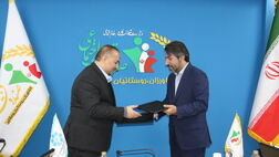 امضای تفاهم‌نامه همکاری میان بانک توسعه تعاون و صندوق بیمه اجتماعی روستاییان و عشایر
