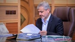 وصول ۵۴۰۰ میلیارد مطالبات بانکی از یک بدهکار کلان بانکی