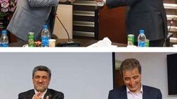 «کیف پول» الکترونیک بانک صادرات ایران در اپلیکیشن «صاپ» بزودی عملیاتی می‌شود