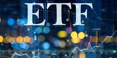 تصمیم جدید دولت برای ETF ها
