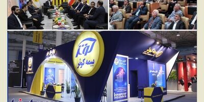 حضور فعال بیمه کوثر در یازدهمین نمایشگاه بین‌المللی کیش اینوکس ۲۰۲۴

