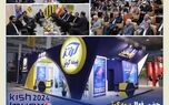 حضور فعال بیمه کوثر در یازدهمین نمایشگاه بین‌المللی کیش اینوکس ۲۰۲۴

