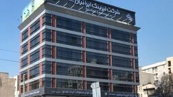 لیزینگ ایرانیان از هیات مدیره جدید خود رونمایی کرد