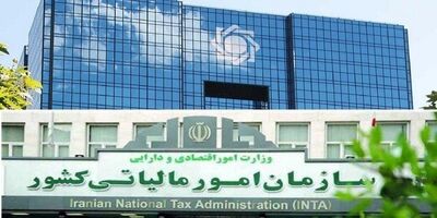 ۵ میلیون ابزار پرداخت  به عنوان مودی مالیاتی شناخته شده نیستند