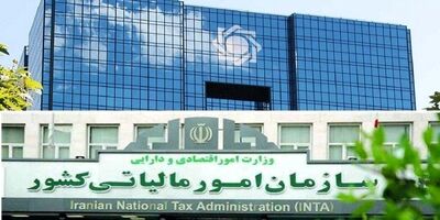 ۵ میلیون ابزار پرداخت  به عنوان مودی مالیاتی شناخته شده نیستند