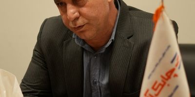 تندیس شفافیت به بهمن لیزینگ تخصیص یافت 