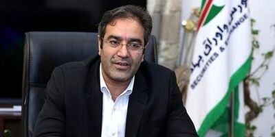 13 میلیون سهامدار بورس در کشور وجود دارد