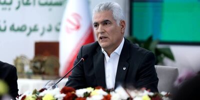 کسب سود خالص 45 هزار و 629 میلیارد ریالی پست بانک ایران در 9 ماهه 1403