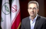 بیمه البرز تا پایان هفته خسارت کامل  مولدان صنایع شیمی را پرداخت می کند