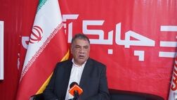 بیمه مرکزی درصیانت ازحقوق بیمه گزاران از توزیع سود اضافی در شرکت ها جلوگیری می کند+ فیلم