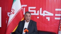 بیمه مرکزی درصیانت ازحقوق بیمه گزاران از توزیع سود اضافی در شرکت ها جلوگیری می کند+ فیلم