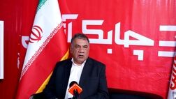 بیمه مرکزی درصیانت ازحقوق بیمه گزاران از توزیع سود اضافی در شرکت ها جلوگیری می کند+ فیلم