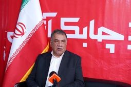 بیمه مرکزی درصیانت ازحقوق بیمه گزاران از توزیع سود اضافی در شرکت ها جلوگیری می کند+ فیلم