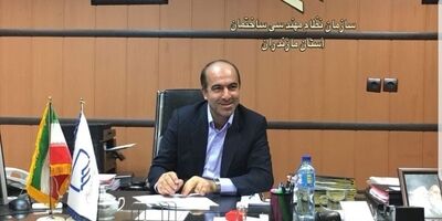 قوانین شورای انتظامی نظام مهندسی ساختمان مربوط به سال 74 است