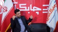 هوش مصنوعی نرخ بسیاری از خدمات را در چهارسال آینده ارزان و دقیق خواهد کرد + فیلم