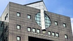 مجوز صدور اوراق بیمه اتکایی برای دو شرکت بیمه‌ای صادر شد