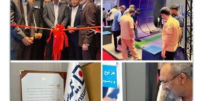 تقدیر رئیس کل بیمه مرکزی از بیمه سامان به دلیل حضور نوآورانه درالکامپ