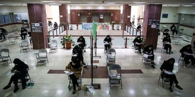 آغاز ثبت نام آزمون جدید استخدامی + شرایط و جزییات