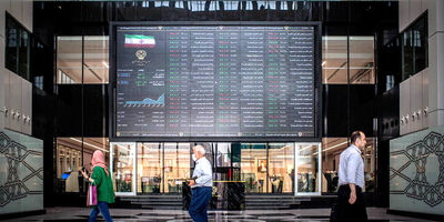
بورس در همه تعطیلات اعلامی فعال است