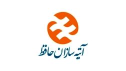 بدهی 244 میلیارد تومانی بیمه آتیه سازان حافظ به شرکت بیمه ایران+ جدول