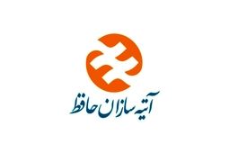 بدهی 244 میلیارد تومانی بیمه آتیه سازان حافظ به شرکت بیمه ایران+ جدول