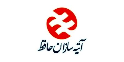بدهی 244 میلیارد تومانی بیمه آتیه سازان حافظ به شرکت بیمه ایران+ جدول