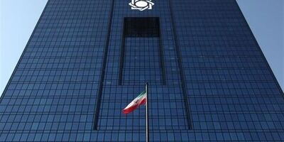 بانک مرکزی سال گذشته ۵۵ هزار میلیارد تومان تنخواه به دولت داده بود