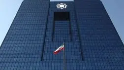 بانک مرکزی سال گذشته ۵۵ هزار میلیارد تومان تنخواه به دولت داده بود