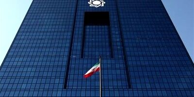 تخلف ۶ بانک در افزایش خلق نقدینگی
