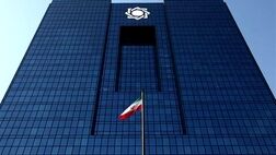 بانک مرکزی سال گذشته ۵۵ هزار میلیارد تومان تنخواه به دولت داده بود