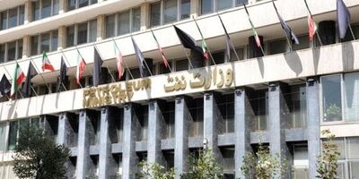 
اطلاعیه وزارت نفت درباره خرید سوخت از قاچاقچیان