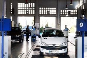 مراکز معاینه فنی تهران در ایام تعطیلات نوروز فعال هستند