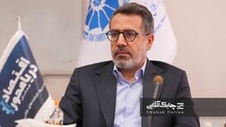 سهامداران واسپاری توسعه تعاون روز دوشنبه گرد هم می آیند

