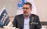 سهامداران واسپاری توسعه تعاون روز دوشنبه گرد هم می آیند

