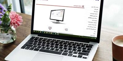 ​سامانه دریافت صورت‌حساب اینترنتی بانک صادرات ایران بروز رسانی شد