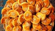 طرز تهیه شیرینی خوشمزه نان چای قزوین در خانه
