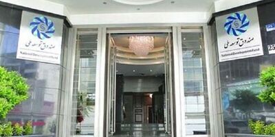 امهال تامین مالی و اقساط سررسید شده ۱۸۴ طرح ارزی مورد موافقت قرار گرفت