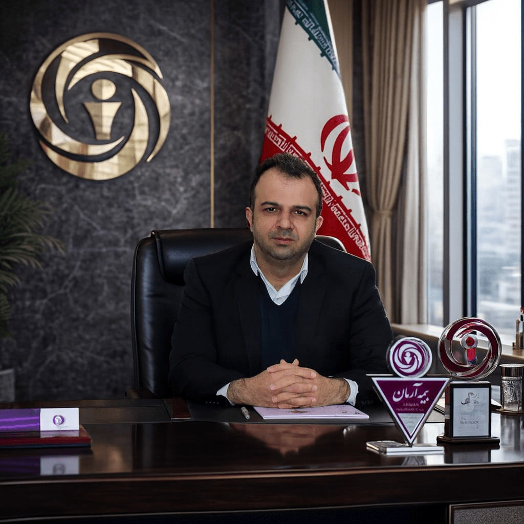 پیام مجید قلی‌پور، مدیرعامل بیمه آرمان به مناسبت روز بیمه
