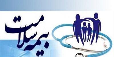پوشش بیمه بیماران مبتلا به نوروفیبروماتوز در دستور کار بیمه قرار می‌گیرد