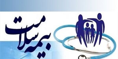 پوشش بیمه بیماران مبتلا به نوروفیبروماتوز در دستور کار بیمه قرار می‌گیرد